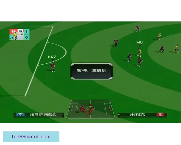 2026年世界杯将首次扩军至48支队伍赛制新变化引发广泛关注