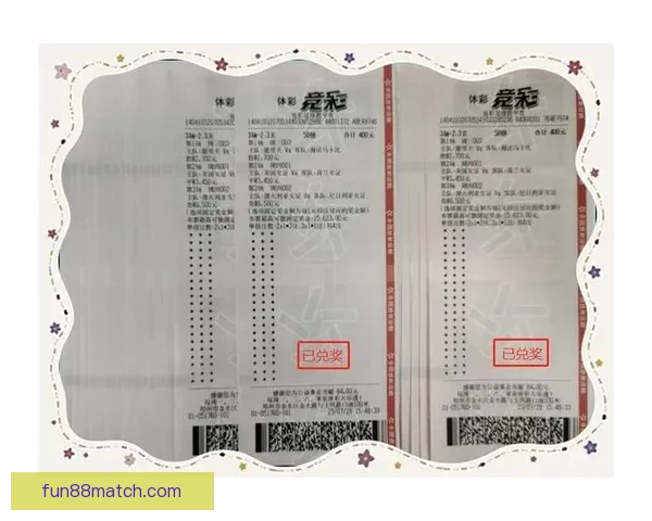 世界杯赛事全面解析与投注技巧深度指南全面提升竞猜胜率